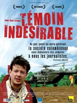 Témoin indésirable - постер