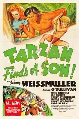 Тарзан находит сына - постер