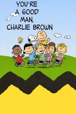 You're a Good Man, Charlie Brown - постер