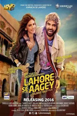 Lahore Se Aagey - постер