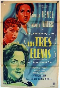 Las tres Elenas - постер