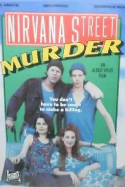 Nirvana Street Murder - постер