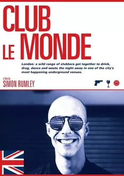 Club Le Monde - постер