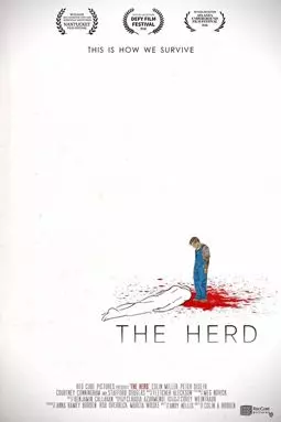 The Herd - постер