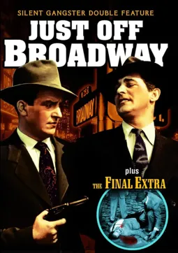 Just Off Broadway - постер