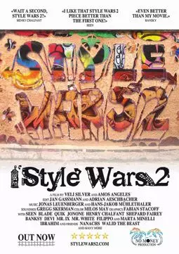 Style Wars 2 - постер