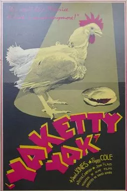 Yackety Yack - постер