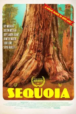 Национальный парк Секвойя - постер