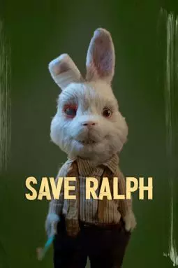 Спасите Ральфа - постер