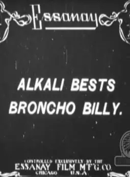 Alkali Ike Bests Broncho Billy - постер