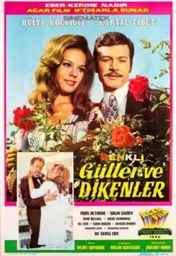 Güller ve dikenler - постер