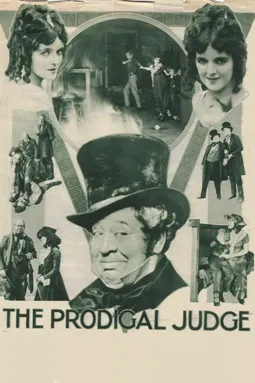 The Prodigal Judge - постер