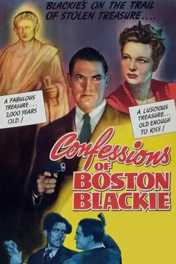 Confessions of Boston Blackie - постер