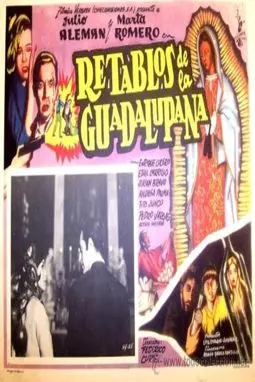Retablos de la Guadalupana - постер