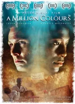 A Million Colours - постер