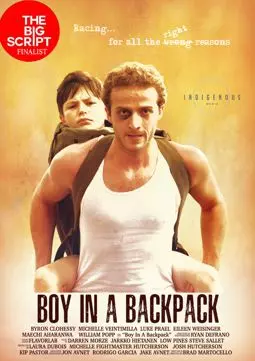 Boy in a Backpack - постер