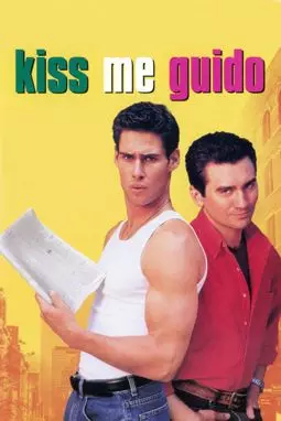 Поцелуй меня, Гвидо - постер