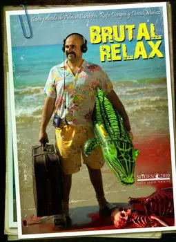 Brutal Relax - постер