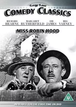 Miss Robin Hood - постер