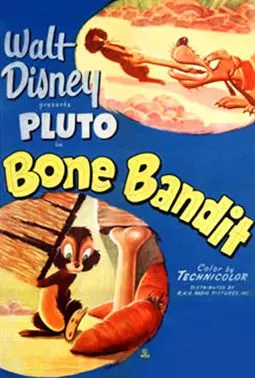 Bone Bandit - постер