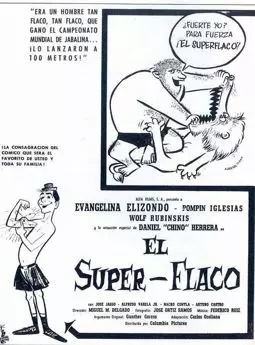 El superflaco - постер