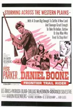 Daniel Boone: Frontier Trail Rider - постер