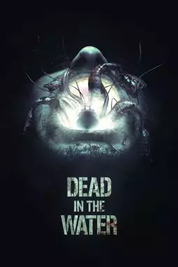 Смерть на воде - постер