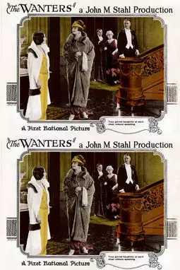 The Wanters - постер