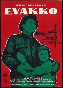 Evakko - постер
