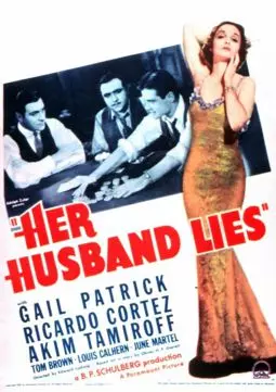 Her Husband Lies - постер