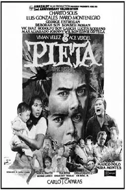 Pieta - постер