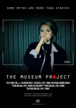The Museum Project - постер