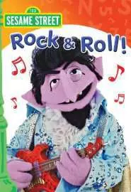 Sesame Songs: Rock & Roll - постер