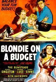 Blondie on a Budget - постер