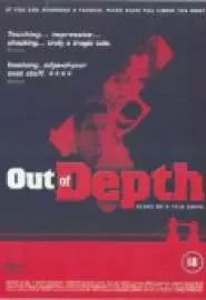 Out of Depth - постер