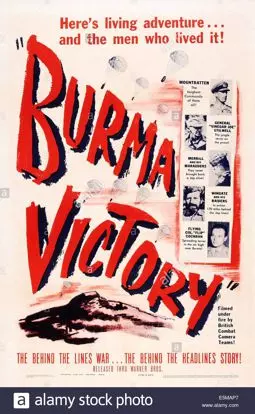 Burma Victory - постер