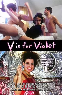 V Is for Violet - постер