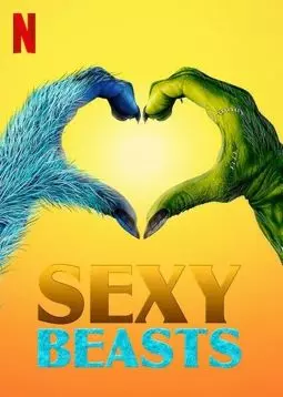 Sexy Beasts - постер