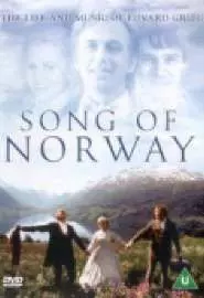 Песнь Норвегии - постер