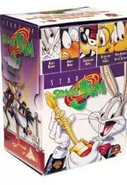 Hot Cross Bunny - постер