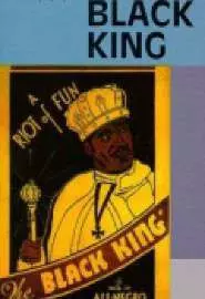 The Black King - постер