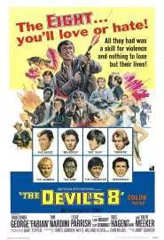 The Devil's 8 - постер
