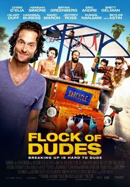 Flock of Dudes - постер