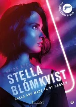 Stella Blómkvist - постер