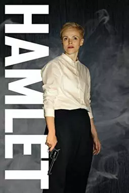 Hamlet - постер