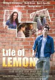 Life of Lemon - постер