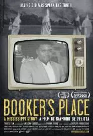 Booker's Place: A Mississippi Story - постер