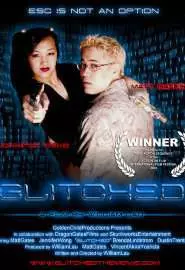 Glitched - постер