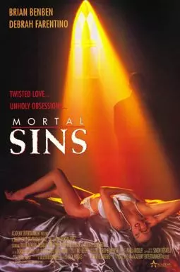 Смертные грехи - постер