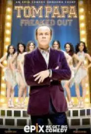 Tom Papa: Freaked Out - постер